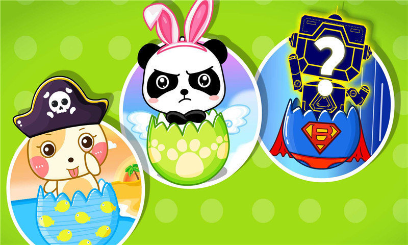 ������ʿ�������ʵ�