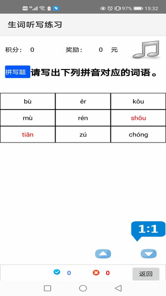 ƴ�����ʸ�ϰ