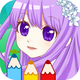 ��������Ϳɫ��app