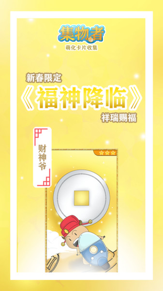 ���������°�