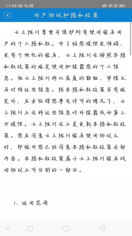 ����¤��