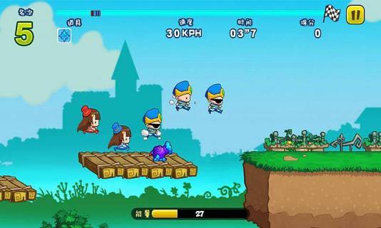 ���ÿ�����Ϸ