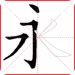 ����ѧд�����޸İ�