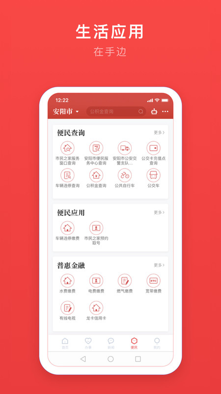 ��ܰ����������