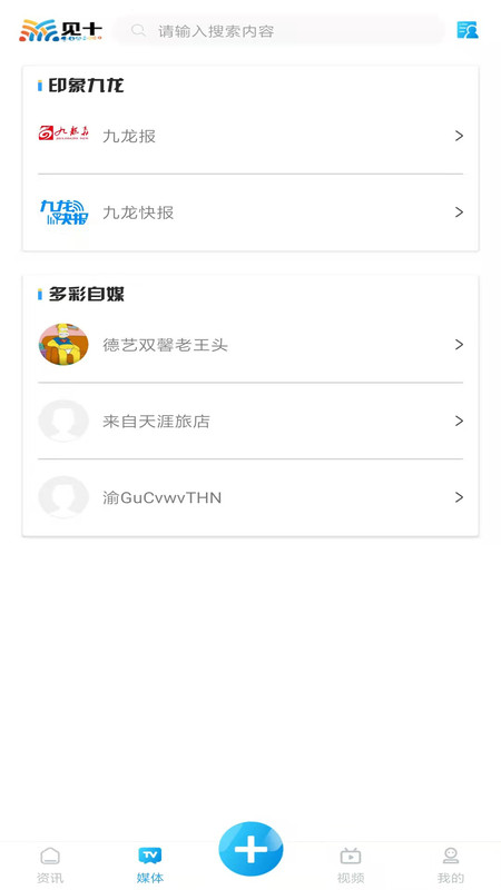 ��ʮ����