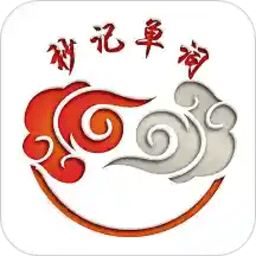 ��ǵ���app