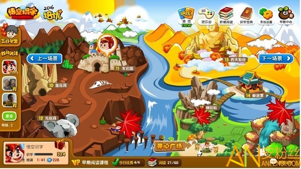 ���ʶ��tv��