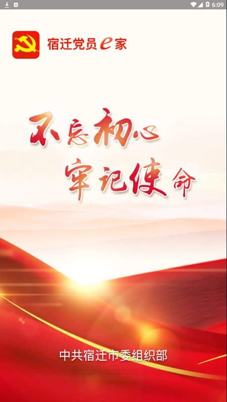 ��Ǩ��Աe��app����