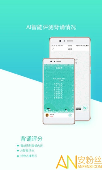 ϧīѧ��ʫ��������