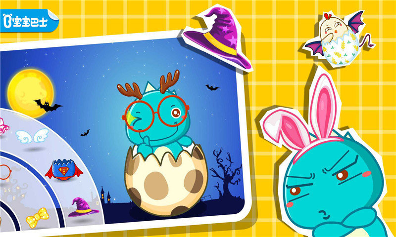 ������ʿ�������ʵ�