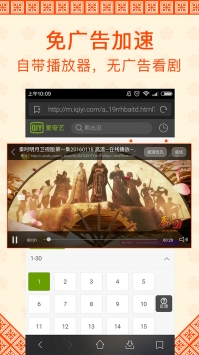 62��Ӱ����ҳ