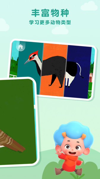 ����Ȥζ����ֻ���