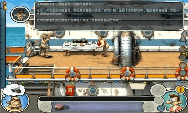 �����ھ�2����������