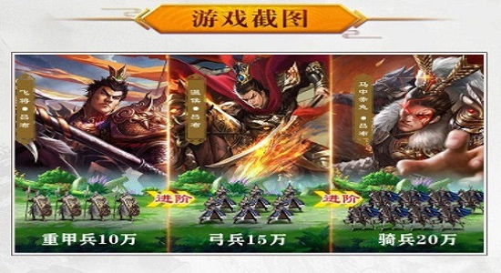 ����ȺӢ��������