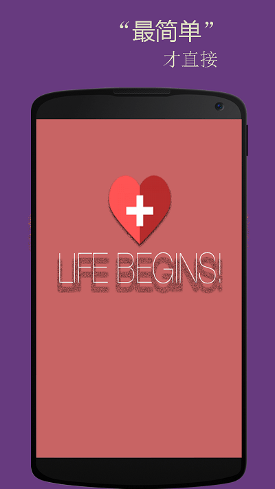 �����������app