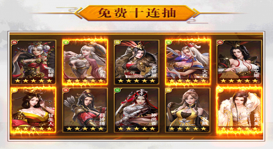 ����ȺӢ��������