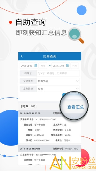 ���ƹ��̻�