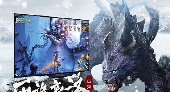 ɽ����ħ¼���������