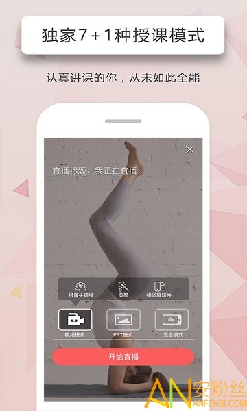 ���˽����°�