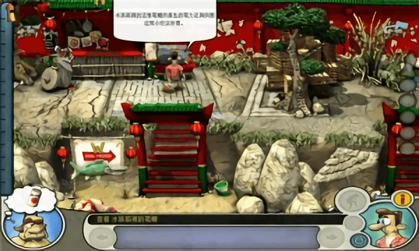 �����ھ�2�޸İ�