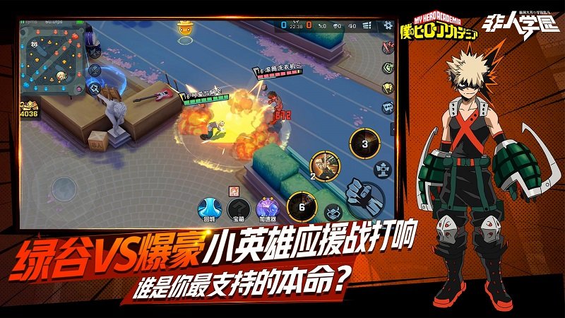 ����ѧ԰���°汾