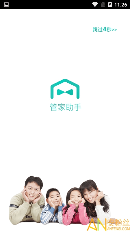 �ܼ������ֻ���