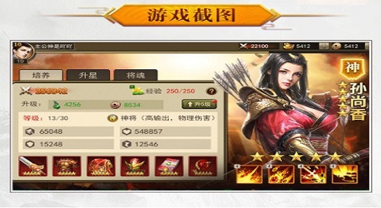 ����ȺӢ��������