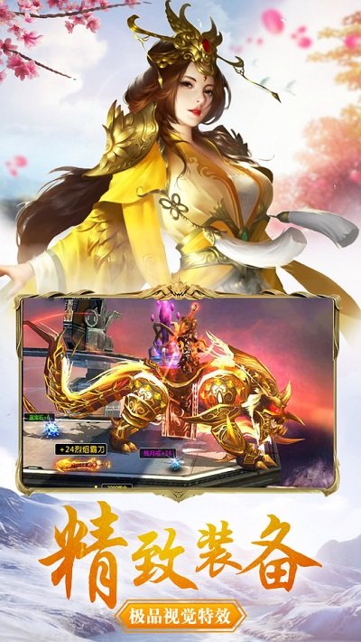 ���ɻ��ÿ���汾