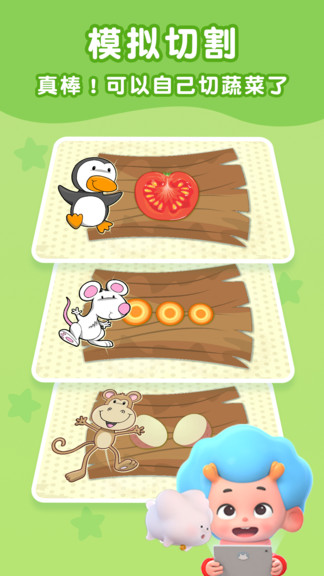 �����߲��ֻ���