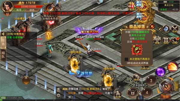 ���οƼ�������ҵ