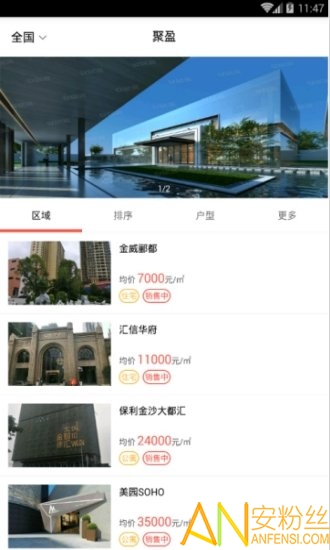 ��������app