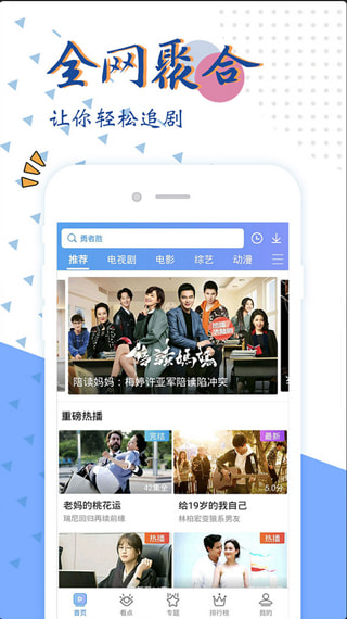 ����Ӱ��ȥ����