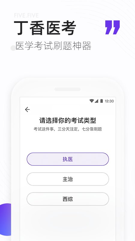 ����ҽ��