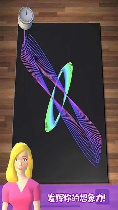 �һ�Ϳɫ��Ϸ