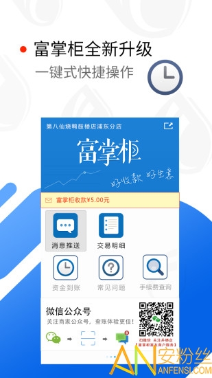 ���ƹ��̻�