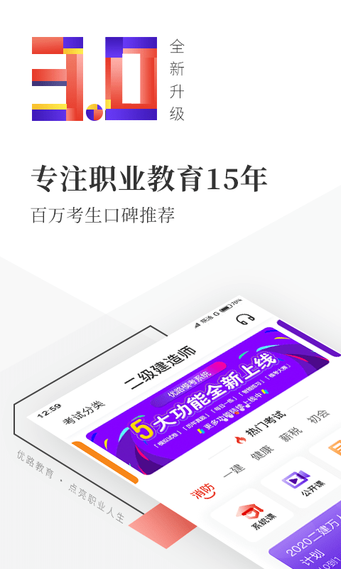 ��·�����ͻ���