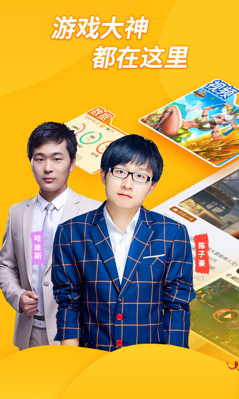 ����ԭ��app