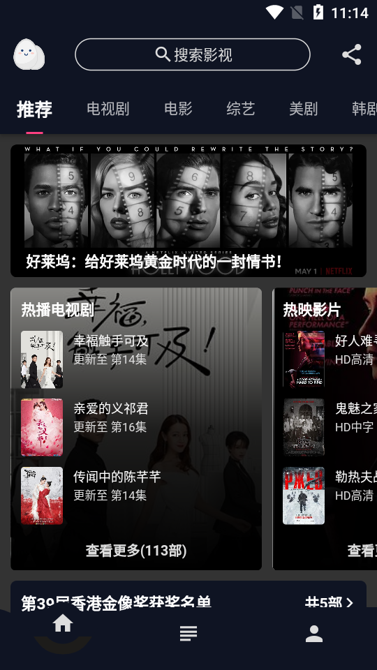 ���������ο��˺����½