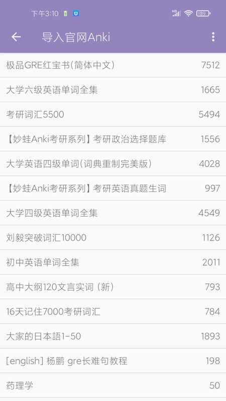 ��Ƭ����app