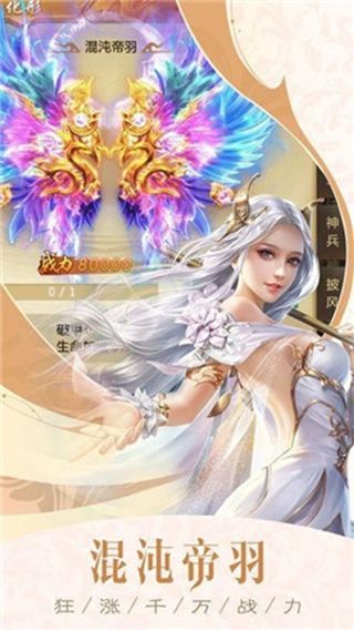 ���ڽ���֮Ψ�Ҷ���