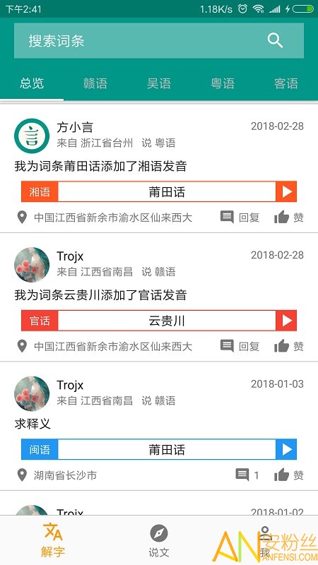 ������������