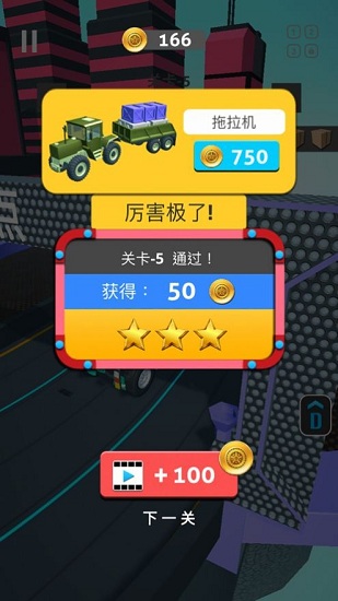 ���˻�������Ϸ