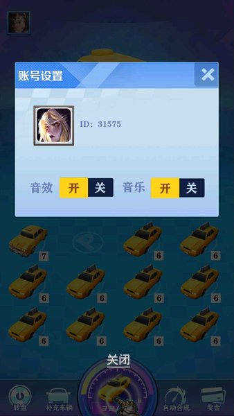 ��˾��쭳�����