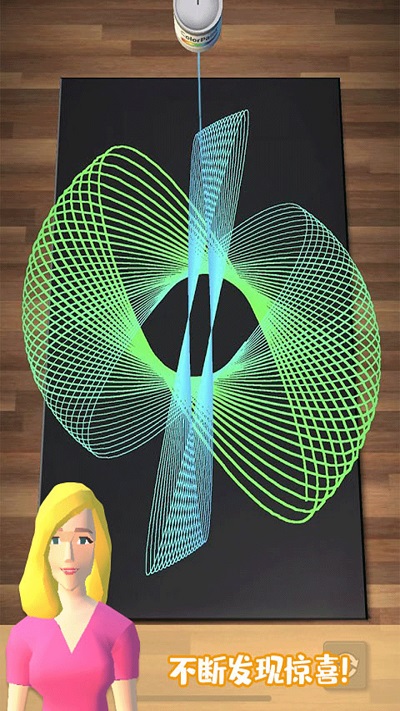 �һ�Ϳɫ��Ϸ