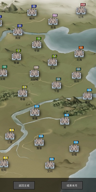 ��������2��Ϸ