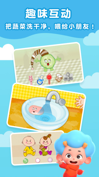 �����߲��ֻ���