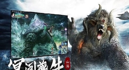 ɽ����ħ¼���������