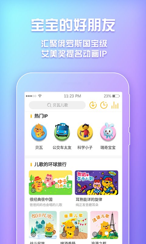 ���߶����ȫ100���ֻ���