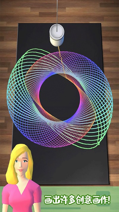 �һ�Ϳɫ��Ϸ