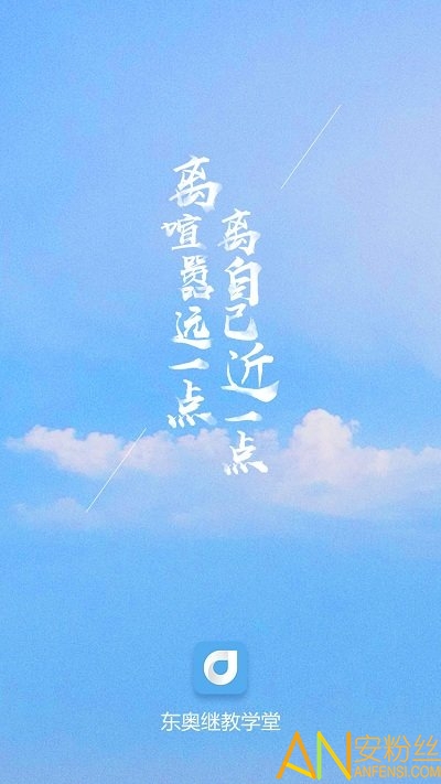 ���¼̽�ѧ�����°�����